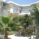 Endam Garden